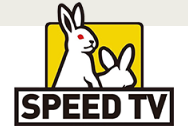 Introducing Speed TV, where you can enjoy the long history of soccer and international 축구중계 comfortably at home for free.