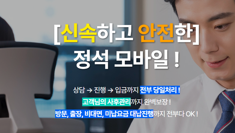 Understanding 가개통: A Comprehensive Guide for Consumers